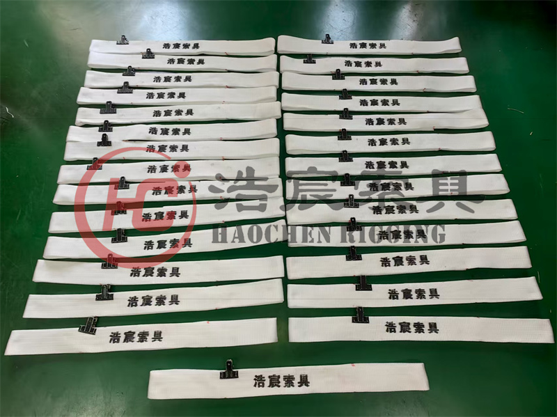 白色丙纶吊装带